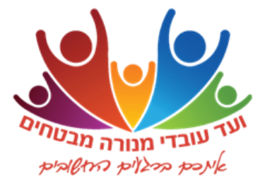 לקוח 1