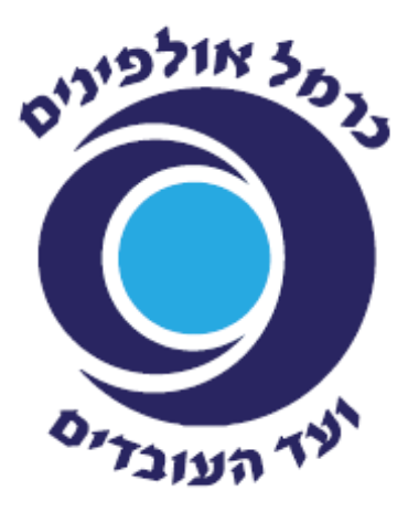 לקוח 14