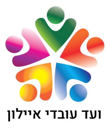 לקוח 5