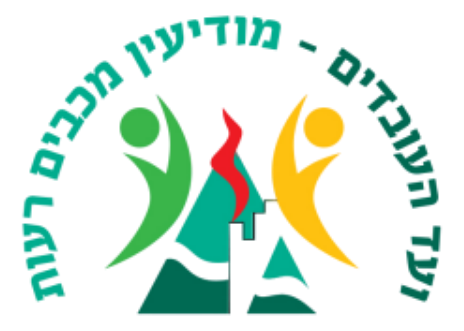 לקוח 6