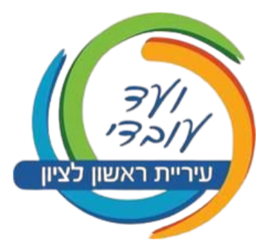 לקוח 8